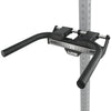 Adjustable Dip Bar